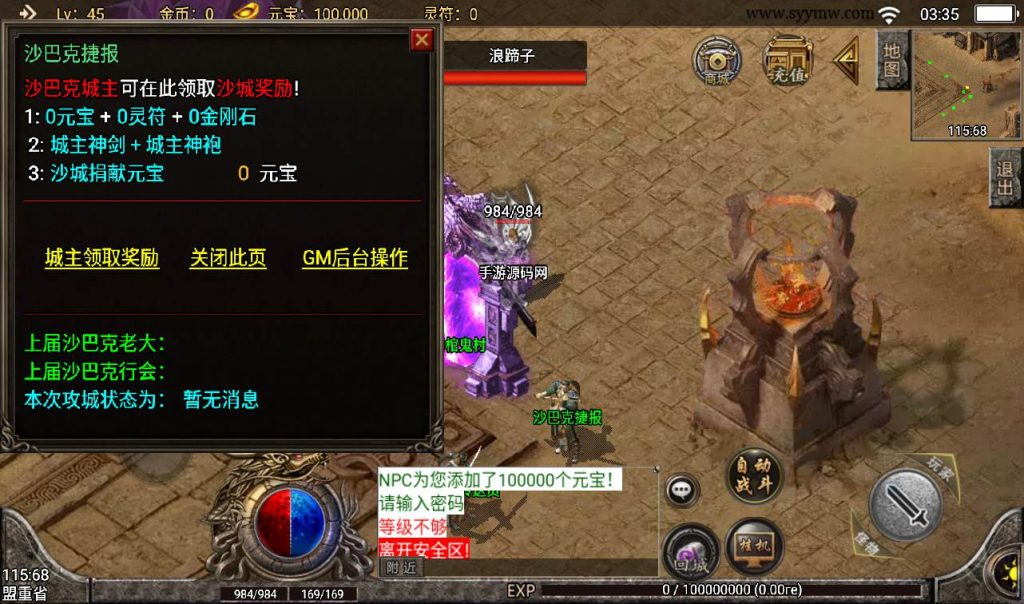 20241107162737802-da570c732fdb57f3c3053212f7548391