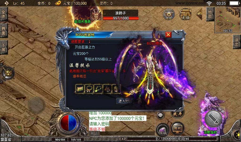 20241107162740421-dfe8bcc2bc4253630a68f7138acb3046