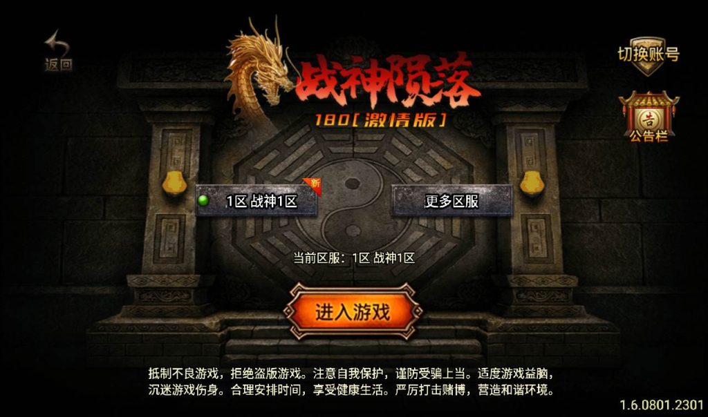 20241107162742350-f3ccdd27d2000e3f9255a7e3e2c48800-9