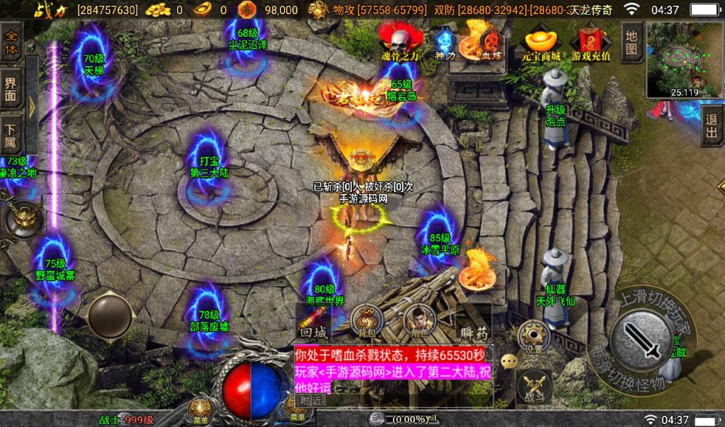 20241107190639219-6d3c236df14a0353a39b9ba6051384ce