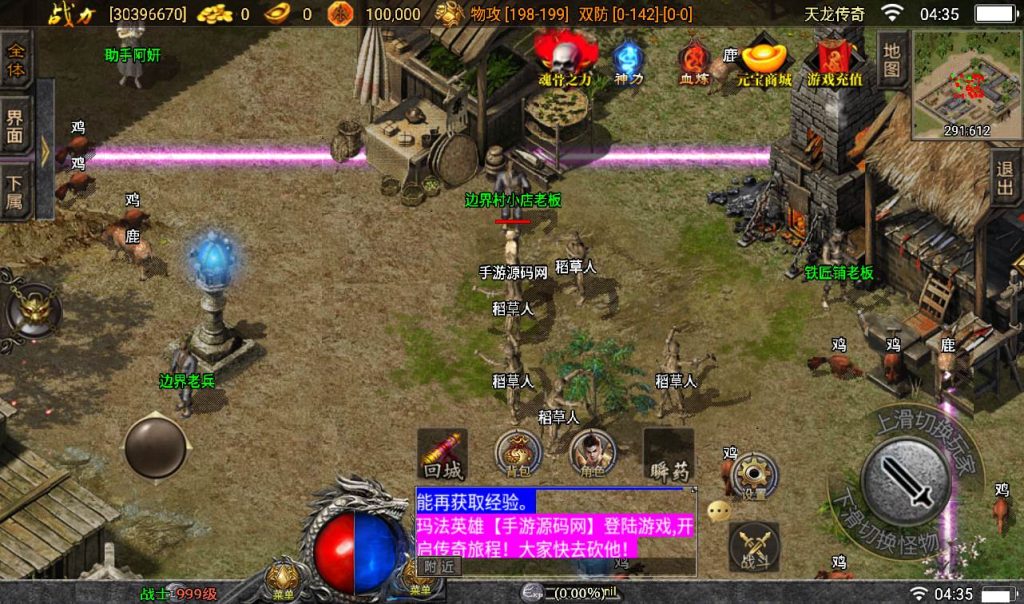 20241107190639330-3aa1c8a1acefa24b8f76b4a1cf0cbe6e