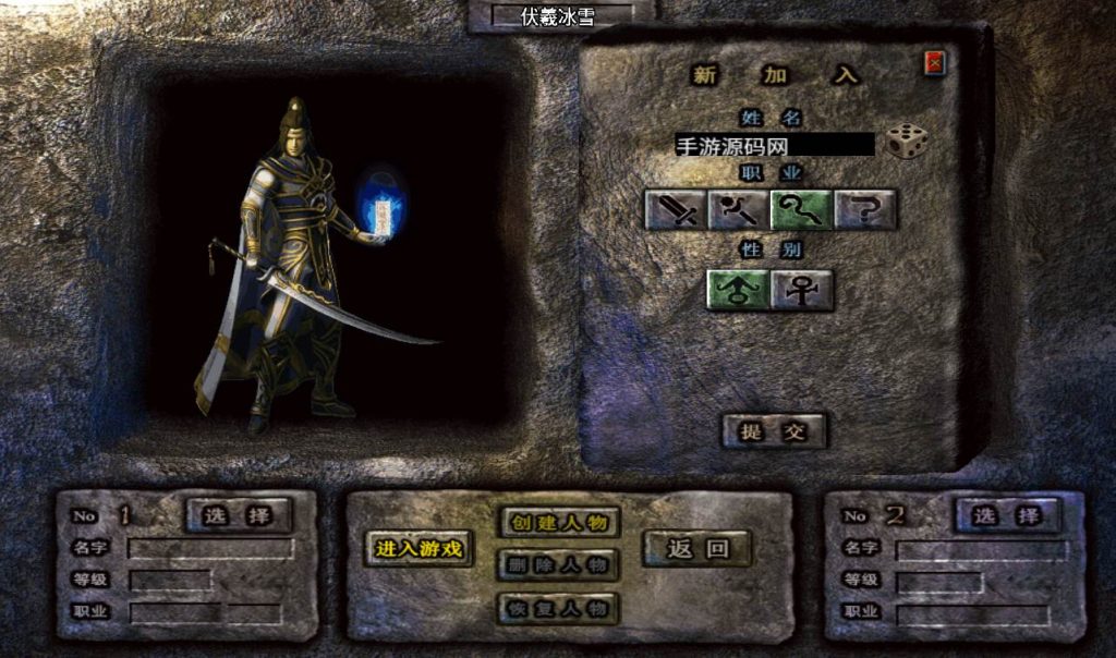 20241107190640763-6ecfcf869208e356d8b42ab42b704a26