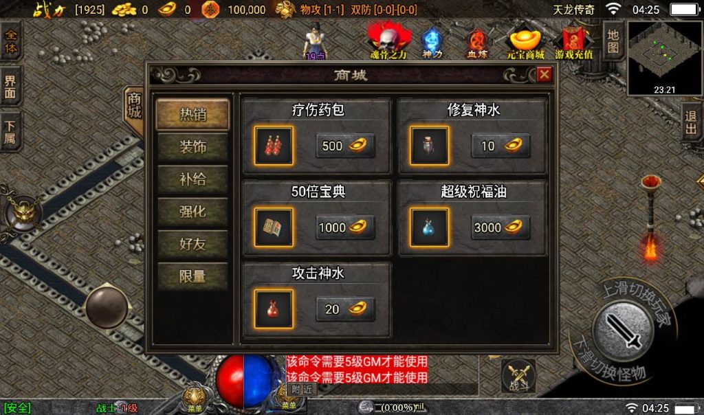 20241107190643667-8e1c0c6f7db5c207e83e86a8a7cf66d2