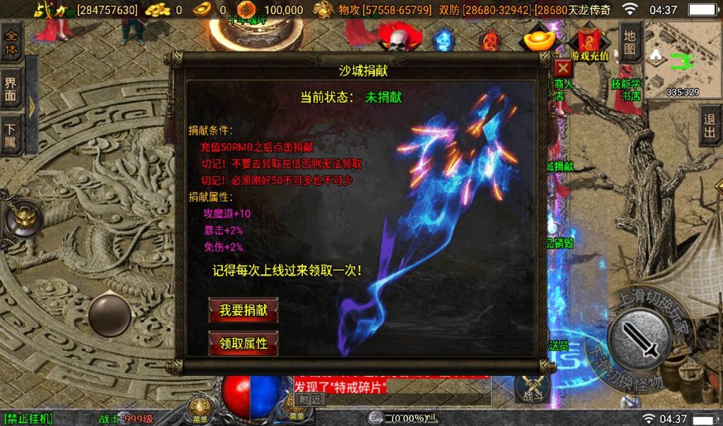 20241107190643179-20f93fba2af844bcab2b7aaf86980d53