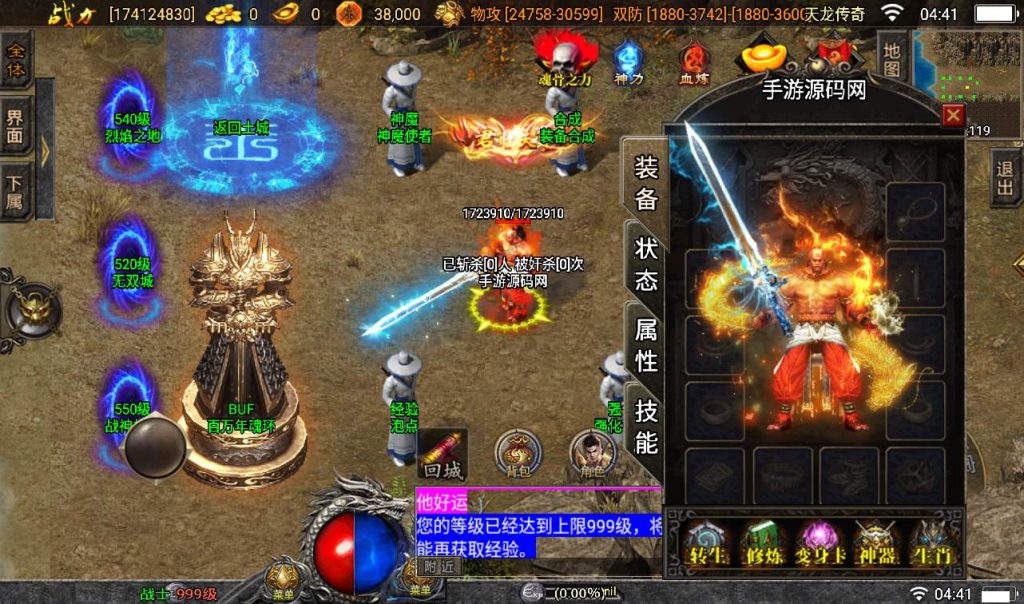 20241107190722284-78a844210e89e05e6042b3f9f2acb021