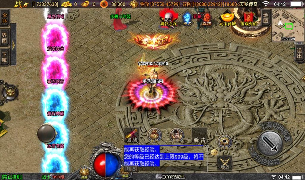 20241107190724255-155ac836fbe402b56003344d3ba3939d