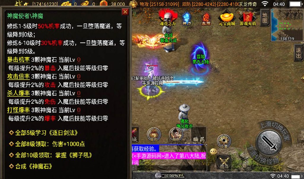 20241107190725943-0180db770b04f54f0d6e6e0b8dcdec8d