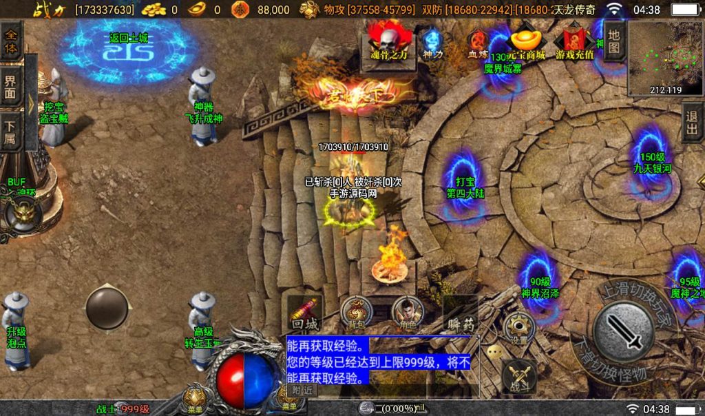 20241107190728957-51668c8346ea10bd52209458a5c41c43