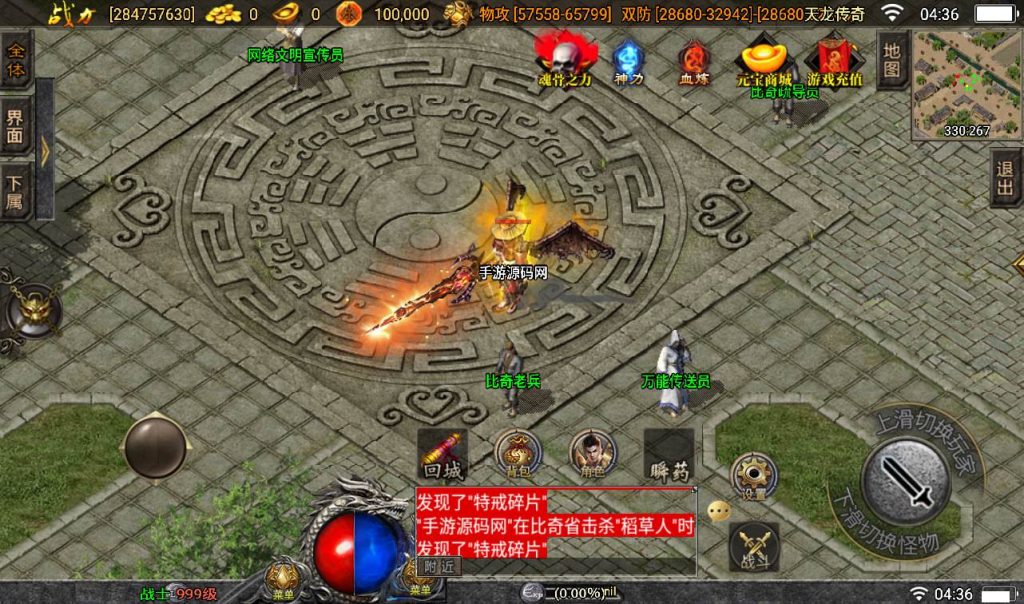 20241107190728728-1521e1b256d7a57bdcb05f6e0430b856