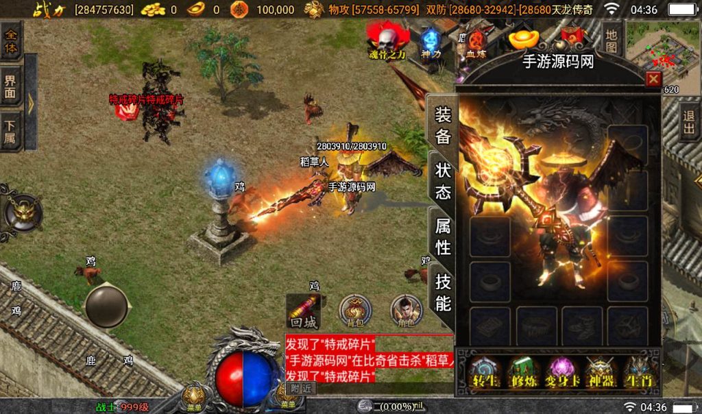 20241107190730559-ae773563361b8e848d5ab3130b078e07