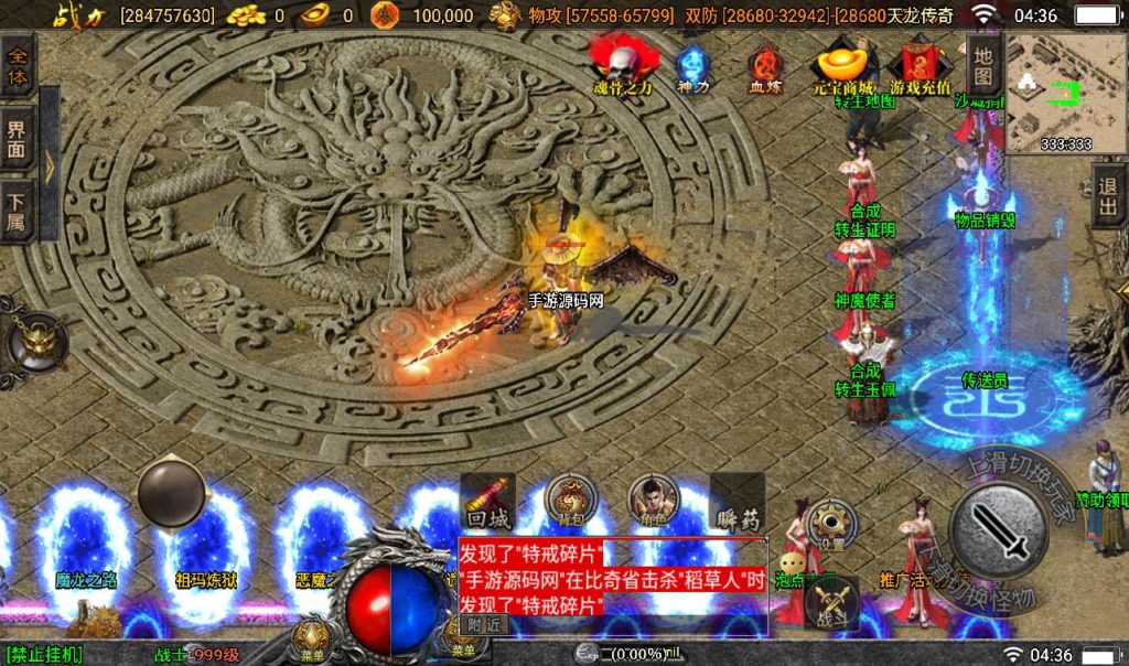 20241107190731734-bf569f7f9c48ed8b279b64fca6bbe676