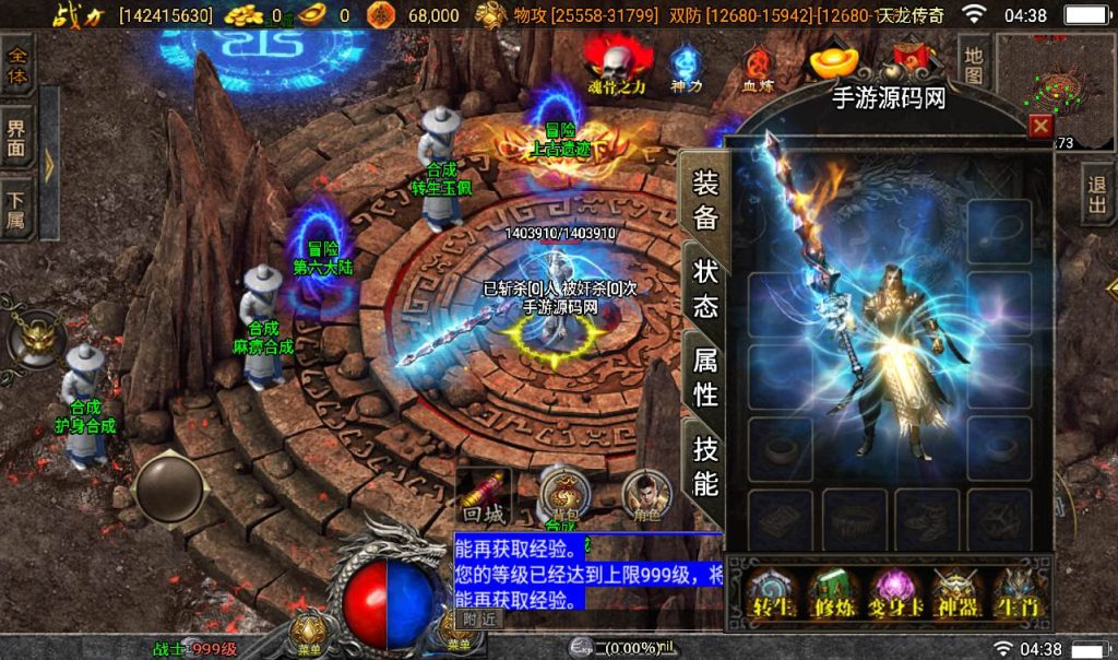 20241107190733635-c2bf050905a7f197b0bc958ad28255d0