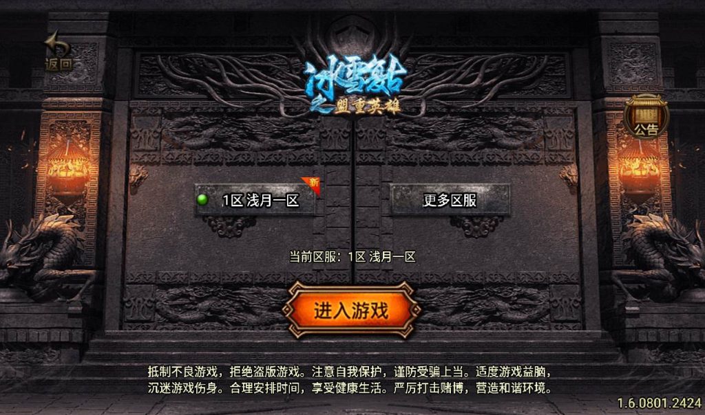 20241107190739473-da359128ba3ee0e046155d70f4c565aa