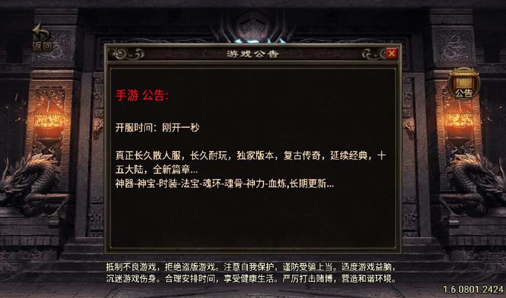 20241107190742509-ef0c7ec5bdcbd8129fbb360dae25e1b7