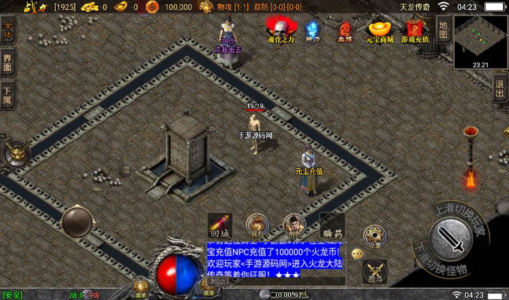 20241107190744895-f016db453695201a6cae0f2c65c55264