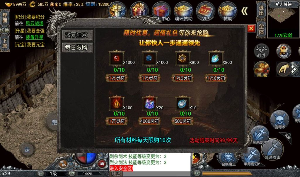 20241107214127929-4b8cab0a09004033477523f685797c9e