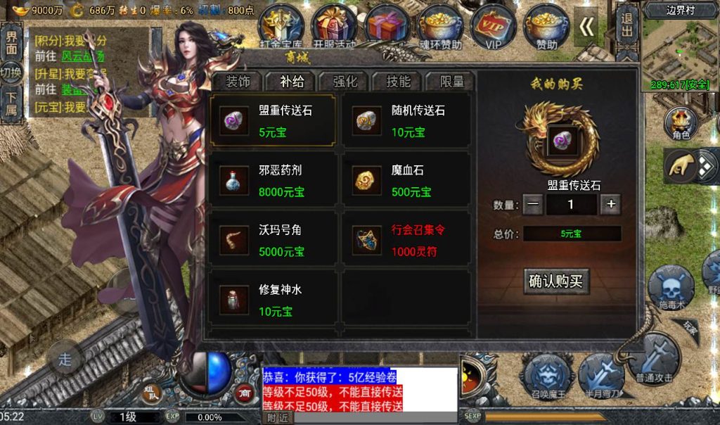 20241107214128308-6ea4f7cbd37267ddd76f85b7c695d651