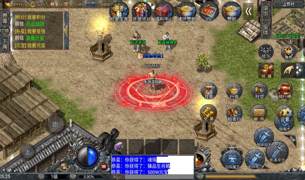 20241107214131200-9e2b787c4423ce310612e1201df97ac5