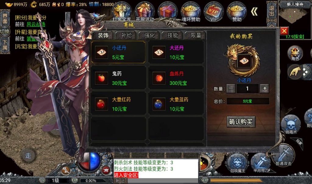 20241107214131768-7d85053d5a43bffb818d83b618ebe38e