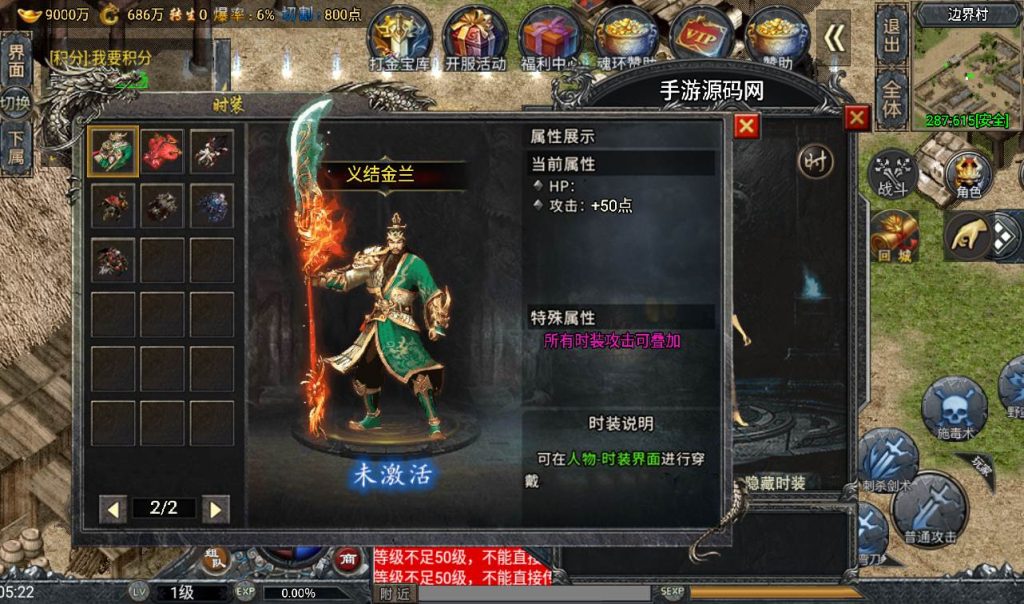 20241107214141571-5161c3998cf510d7e1e8cf45995a8d61