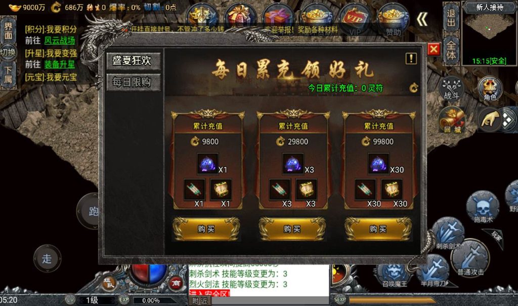 20241107214209365-d95bf1eb28010657829cd2377532f398