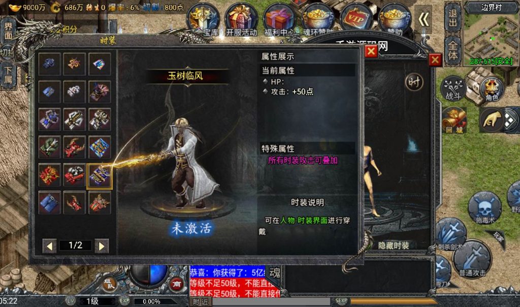 20241107214215591-e2ddd77e9dd25d1aa93fbf952f3c6629