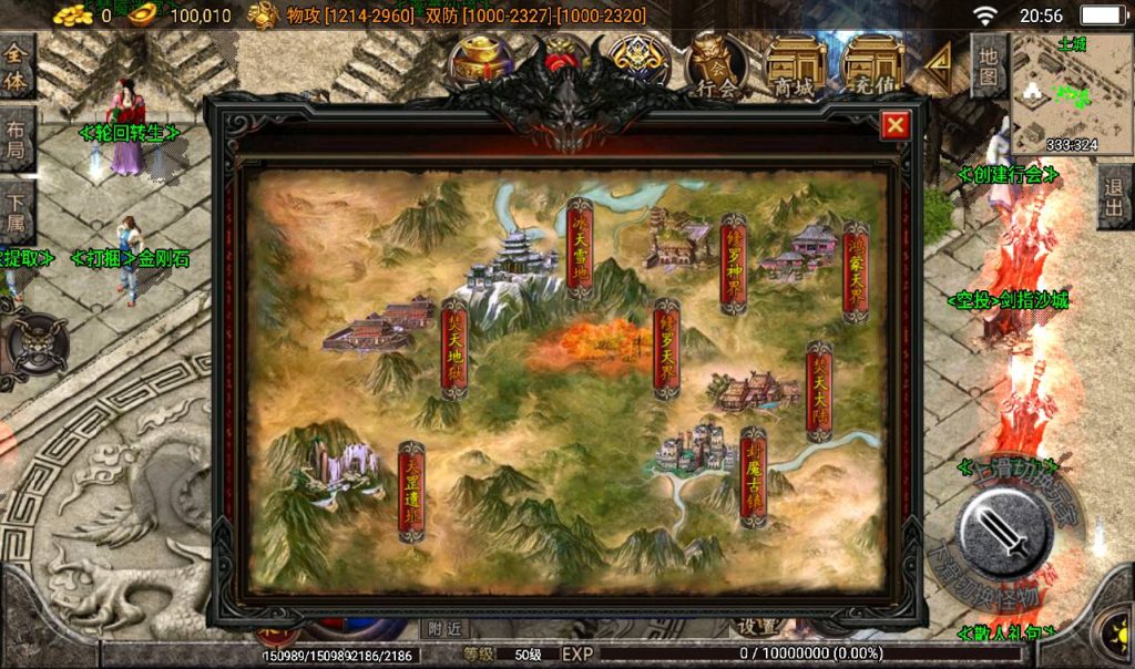 20241107214904869-0e1e7990c27a2b31f3c614051fe470f8