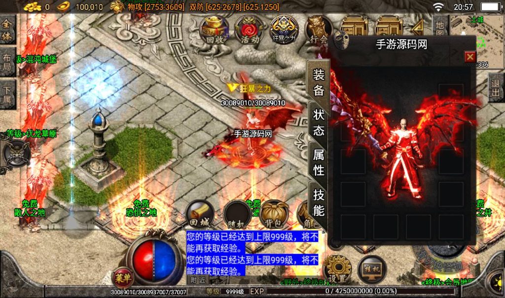 20241107214904623-0fef322fcd256ee158a7cfa22d2d5048