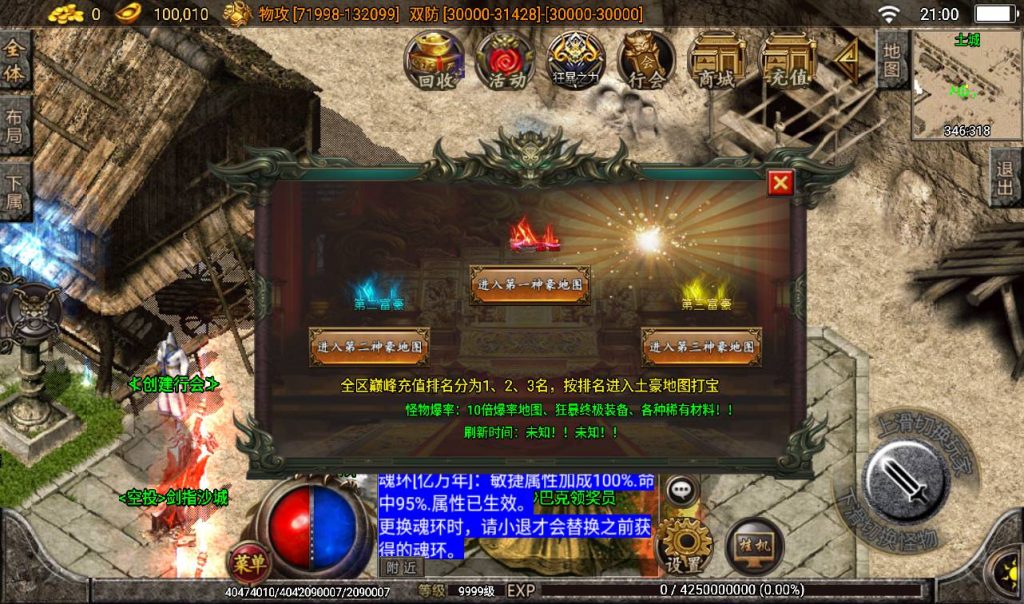 20241107214905434-0ff5f094d41acc96315db7743670eb6f