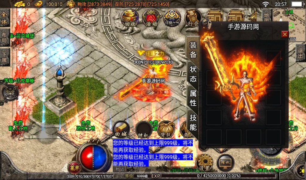 20241107214908106-6eb1a203f5b1d1045e492272e51c4159