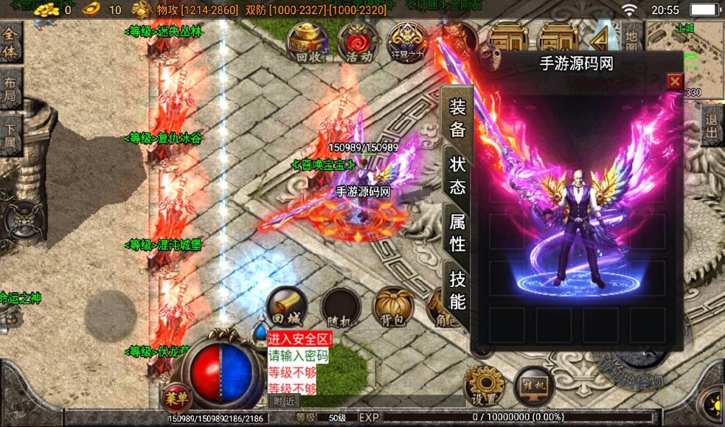 20241107214908712-3a367309b40b5c3319a98f7c7045fa8c