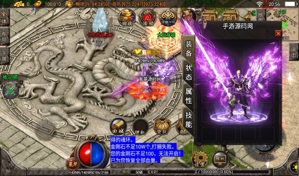 20241107214908324-08aaeda97df59c7165a7fd7336b142cd