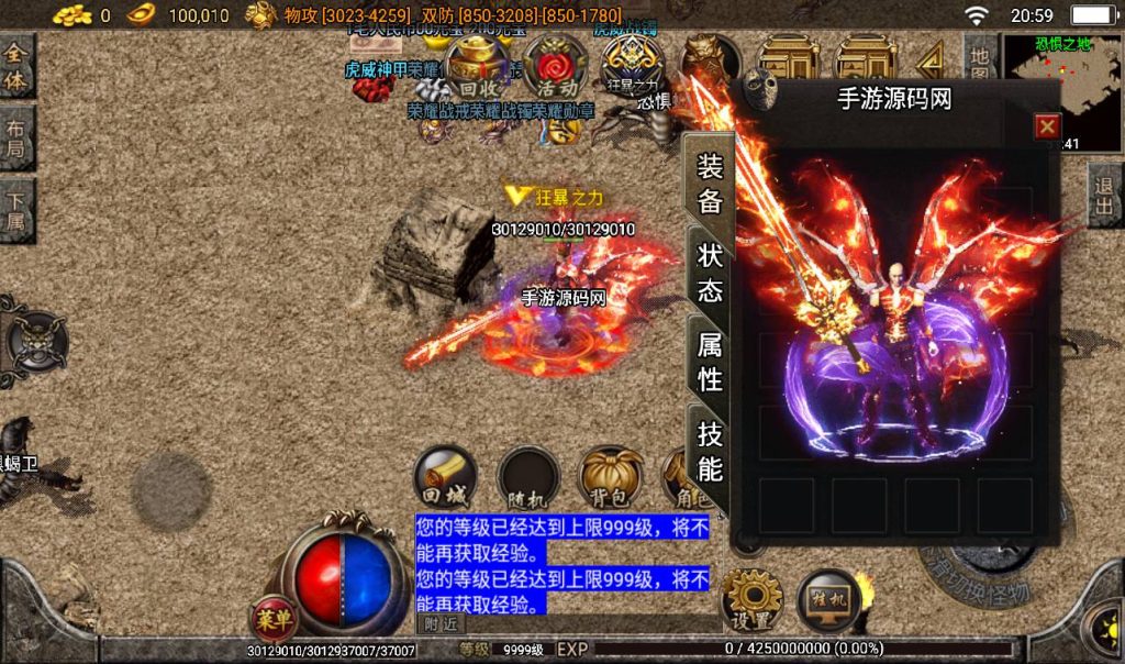 20241107214911469-8d672ddf10cee02d8cfab004852fc0a6