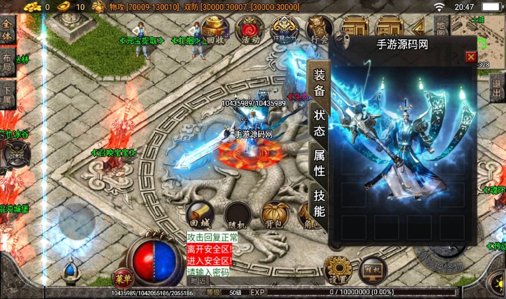 20241107214912916-09e0e7c0a5b1f59b8de88a1418269b53