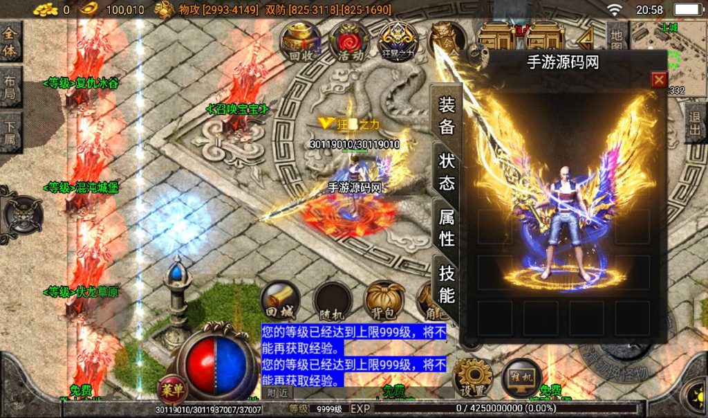 20241107214914268-83c33b5c32c4eb00edff452f3e920299