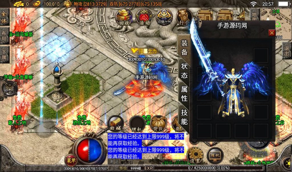 20241107214916965-94dfa6dbf874fd8bbf21a94381ce1124