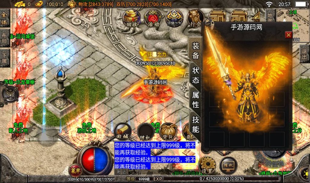 20241107214918423-538e2b56d9136f6189f9912273f2cb91