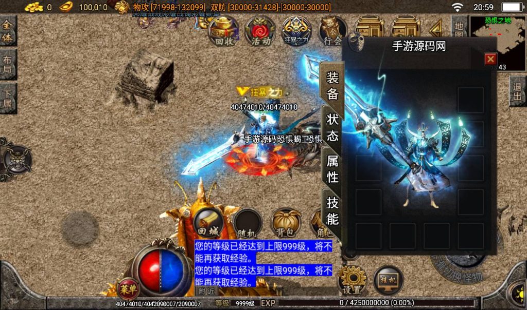 20241107214943625-578fcd263be2c755dc7c1bc8249d424f