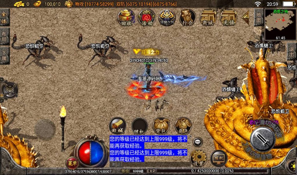 20241107214946511-840c921fc572c7e333e40d8760e18fae