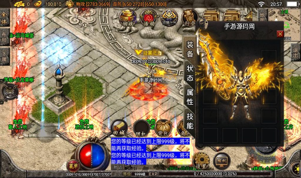 20241107214949164-5518a9c6ef50d5b796cc008505af5e98