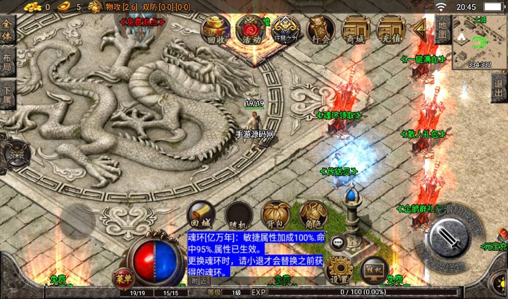 20241107214954340-a13a57f6626b9b29999a85c49314c1f3