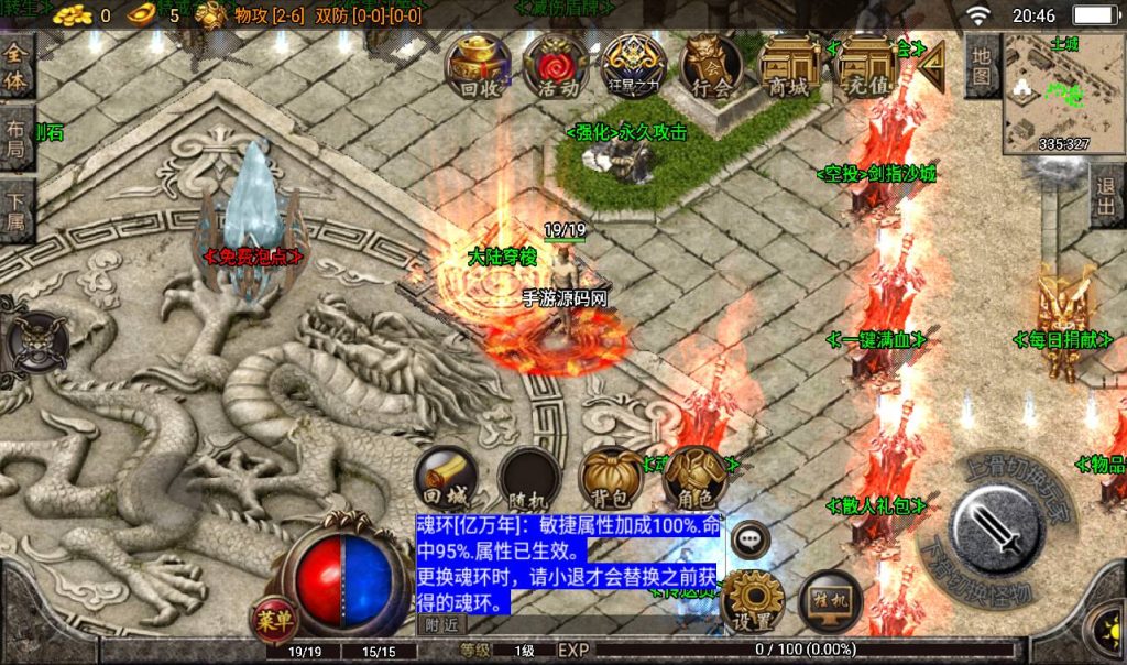 20241107214955586-b9424789a082882312e8d2c223651b09