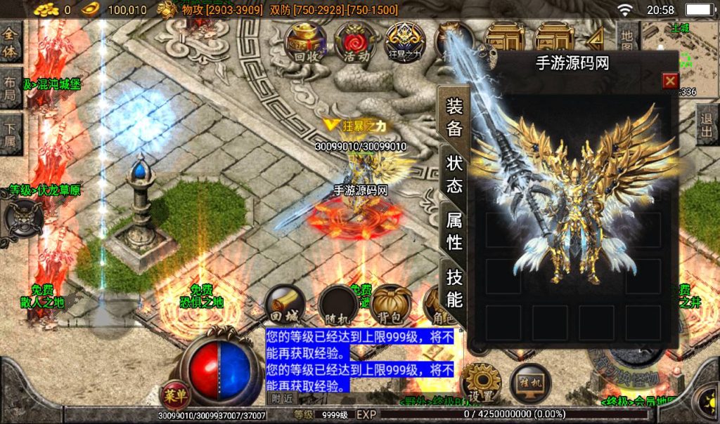 20241107214957196-bf19e1ef153c7598192ec1dedaa966a3