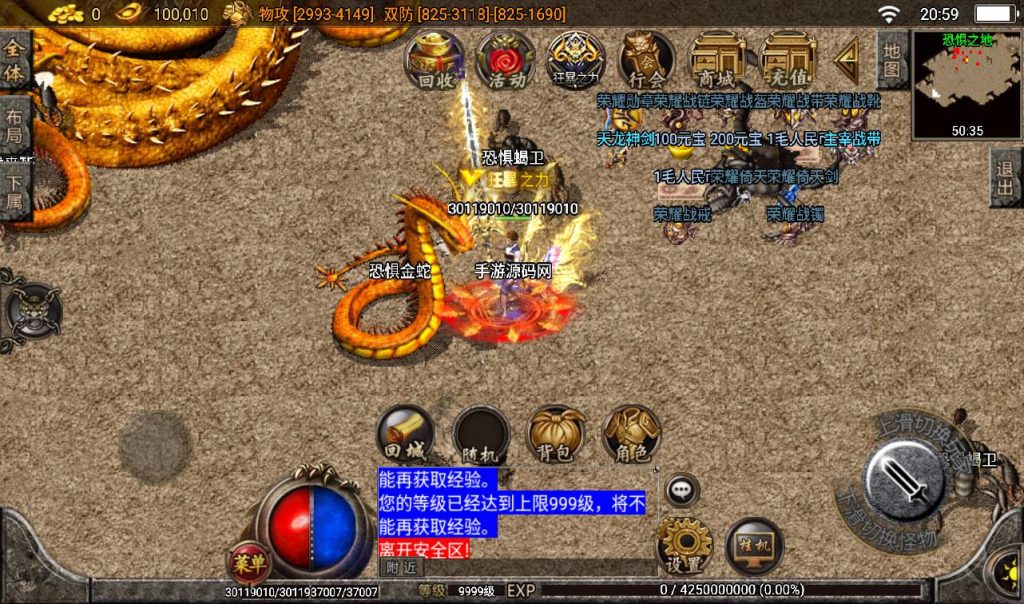 20241107214958340-c52778d97ddedbd2533940c72bdf1a34