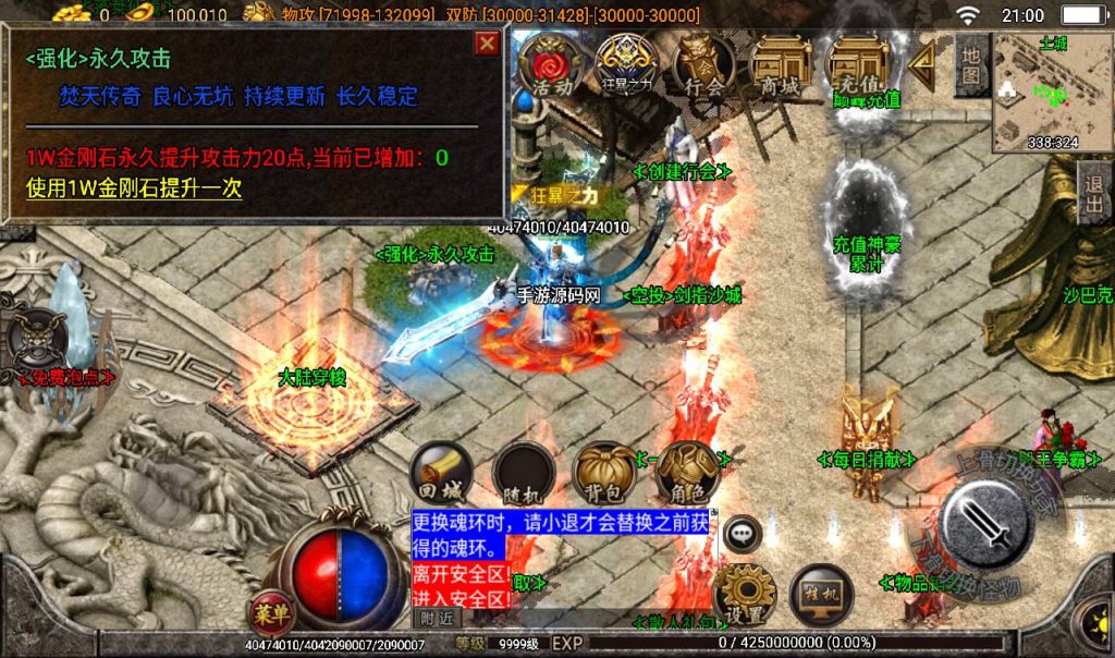 20241107215001151-d10e3bdfdadbca92ce9d7fd867b74178