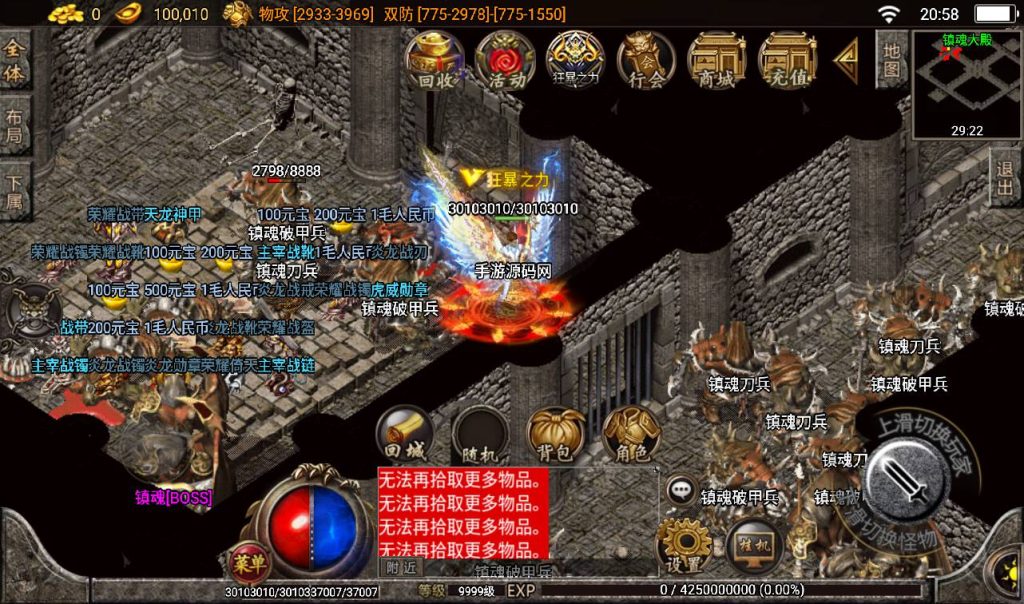 20241107215004378-d30cdc598a4584933c6d3baec28b0c83