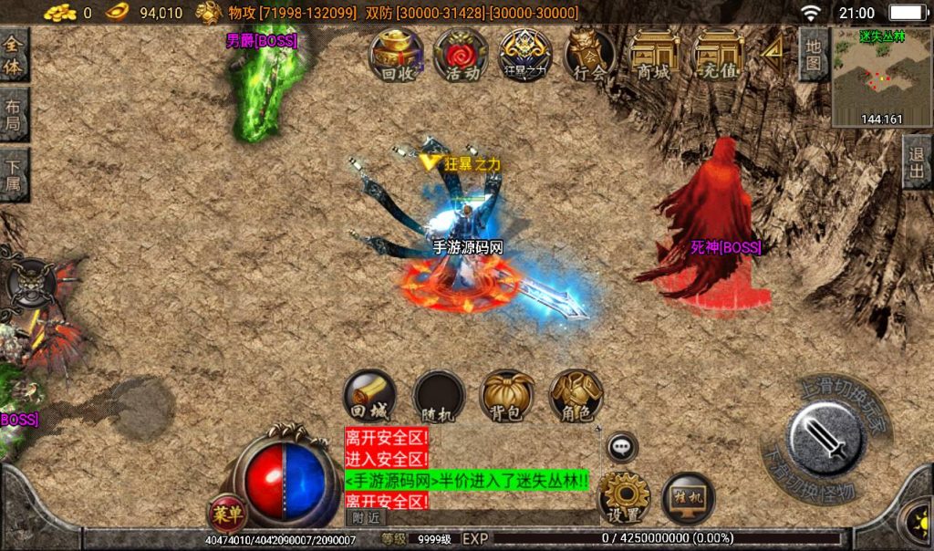 20241107215031859-d675c8f4ad95381a8a274b031e5e8ace