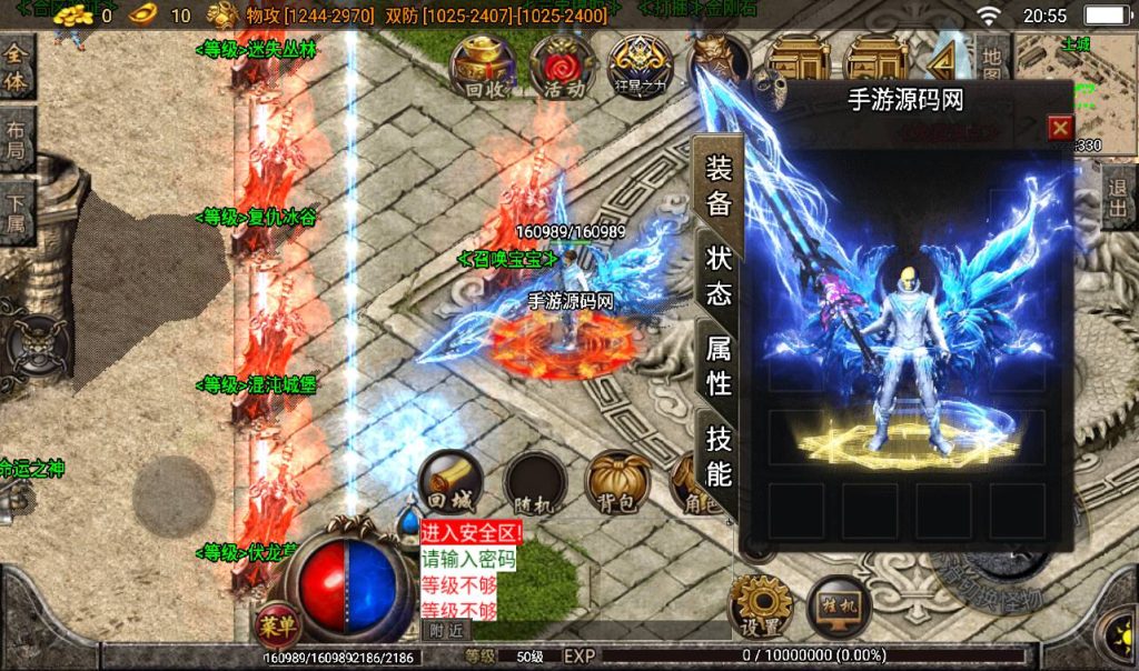 20241107215033483-d3144fe7618fb26d02aa3575a66073df