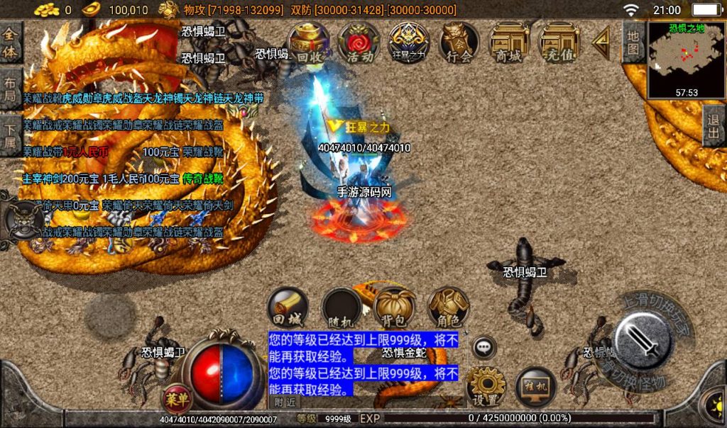 20241107215035673-db84a2003690085ff4c40e8541148f1f