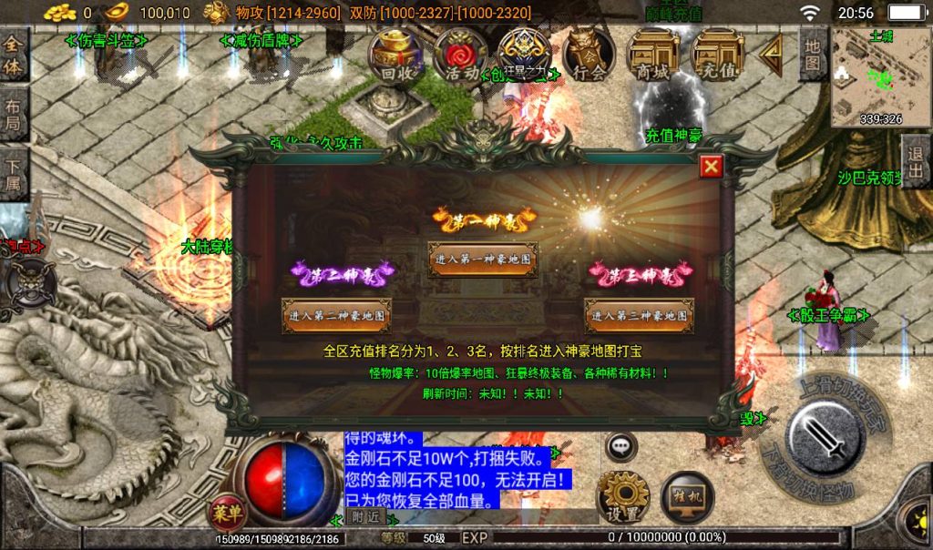 20241107215036450-db764f20ce7d69fd5d3e826dc0c28a51